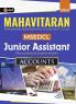 MAHAVITARAN (MSEDCL) 2024: Junior Assistant Recruitment Exam - Accounts