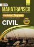 GKP MAHATRANSCO 2025 : Assistant Engineer - Civil Engineering
