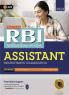 GKP RBI 2024 : Assistant Recruitment Exam - Guide (Includes 2 Practice Papers & Solved Paper 2020)