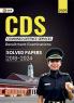 GKP CDS 2025 (Combined Defence Services): Solved Papers - (2018 to 2024)