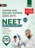 GKP NEET 2025 : Class XI-XII - Chapter-wise Solved Papers 2005-2017 (Includes Solved Papers of 2018 - 2024)