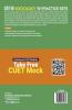GKP CUET-UG 2023 : 10 Practice Sets - Sociology - (8 Mock Tests & 2 Solved Papers) (Career Launcher)