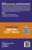 GKP CUET-UG 2023 : 10 Practice Sets - Geography - (7 Mock Tests & 3 Solved Papers) (Career Launcher)