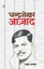 chander Shekhar Azad