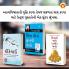 Most Popular Books for Self Help in Gujarati Ikigai + How to Stop Worrying & Start Living + Think And Grow Rich