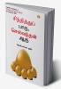 Think and Grow Rich in Tamil (???????????? ???? ?????????? ???)