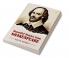 Beautiful Stories from Shakespeare