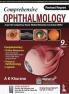 Comprehensive Ophthalmology With Ophthalmology Logbook Plus Practical Ophthalmology (Revised Reprint)