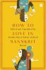HOW TO LOVE IN SANSKRIT