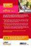 UP Board Complete Course Vanijya Class 10 2023-24 Edition