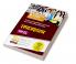 UP Board Complete Course (NCERT Based) Samajshastra Class 11 2023-24 Edition