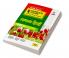 UP Board Complete Course Samanya Hindi Class 12 2023-24 Edition