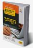 UP Board Complete Course Computer Class 12 2023-24 Edition