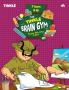 The Tinkle Brain Gym #1 : Puzzles DIYs Jokes & More!