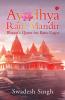 Ayodhya Ram Mandir: Bharat’s Quest for Ram-Rajya