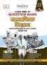Educart CBSE Class 10 Social Science (Samajik Vigyan) Question Bank 2023-24 (NCERT based reference book 2024)