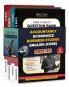 Educart CBSE Class 12 Question Bank 2023-24 ACCOUNTANCYBUSINESS STUDIES ECONOMICS & ENGLISH (For 2024 Exam)
