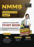 Examcart NMMS Entrance Test Class 8 Guidebook For 2024 Exam In English