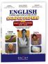 Educart CBSE English Language and Literature Class 10 Sample Paper 2023-24 (Introducing Revision Maps and Past Year Papers)