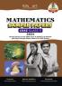 Educart CBSE Mathematics Class 11 Sample Paper 2023-24 (Introducing Revision Maps and Past Year Papers) 2024