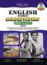 Educart CBSE English Core Class 11 Sample Paper 2023-24 (Introducing Revision Maps and Past Year Papers) 2024