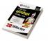 Examcart Rajasthan Police Constable Practice Sets for 2024 Exam in Hindi