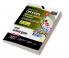Examcart CTET & STETs English Language and Pedagogy Paper 1 & 2 (Class 1 to 5 & 6 to 8) Textbook for 2024 Exam in Hindi