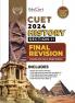 Educart History Section-2 NTA CUET UG Entrance Exam Book 2024 Final Revision (100% based on 2023 official CUET Online Paper)
