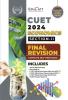 Educart Economics Section-2 NTA CUET UG Entrance Exam Book 2024 Final Revision (100% based on 2023 official CUET Online Paper)
