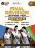 Educart CBSE Class 12 Final Revision Book 2025 - Physics + Chemistry+ Biology + English Core (2024-25)