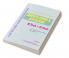 Software Engineering