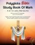 Polyglots bible study book of mark