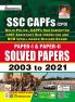 SSC CAPF Sol. Papers-E