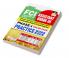 FCI JE Assistnat Grade-III PWB-E