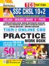 SSC CHSL 10+2 Tier-I CBE DEO-LDC Exam PWB-(E) 2022