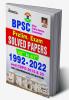 BPSC Prelims Soved Papers (E) 2022