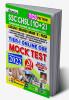 SSC CHSL 10+2 CBE Mock Test E
