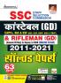 SSC Constable GD Hindi Solved Papers