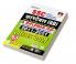 SSC Constable GD Hindi Solved Papers