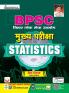 BPSC Statistics