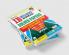 IB Khupia Bibhag SA EX  Solved Papers