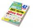 SSC CHSL 2022 TCS PYQs Solved Papers - 42 Sets