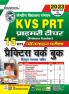 KVS PRT PWB (H)