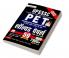 UPSSSC PET Solved Papers H