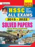 Haryana All Exam English Solved Papers 2022