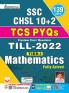 SSC CHSL Math English