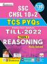 SSC CHSL (10+2) TCS PYQs (H)