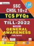SSC CHSL (10+2) TCS PYQs General Awareness (E)-2022