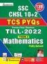 SSC CHSL Math Yearwise (H)