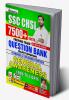 SSC CHSL Question Bank Saar Sangrah